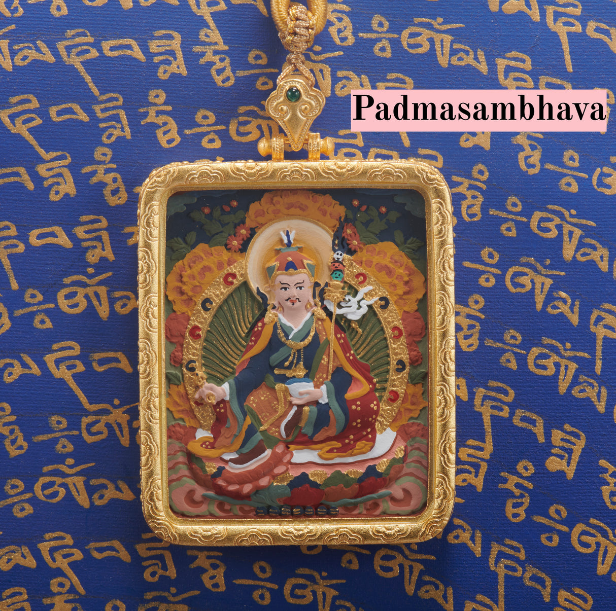 Brass Tibetan Treasure 'Three Lifetimes' Rectangular Gold-Toned Color-Painted Tsa-Tsa Frame