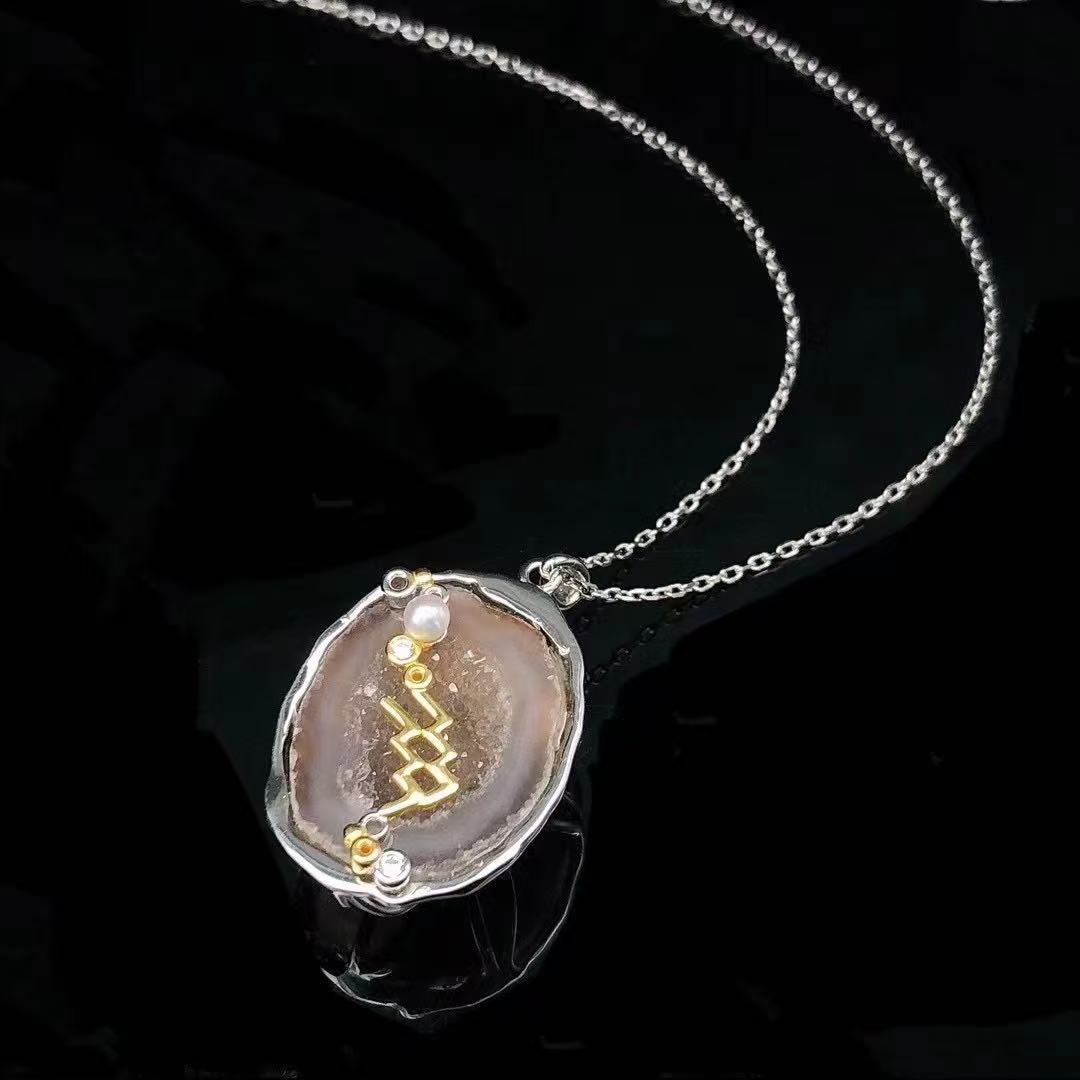 Zodiac Guardian Necklace — Handmade Druzy Quartz Pendant with 12 Constellations & Sterling Silver Accents
