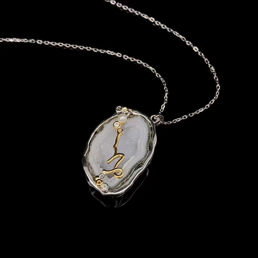 Zodiac Guardian Necklace — Handmade Druzy Quartz Pendant with 12 Constellations & Sterling Silver Accents