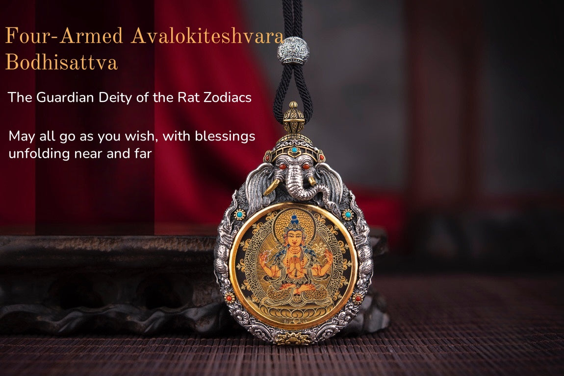 Elephant God Thangka