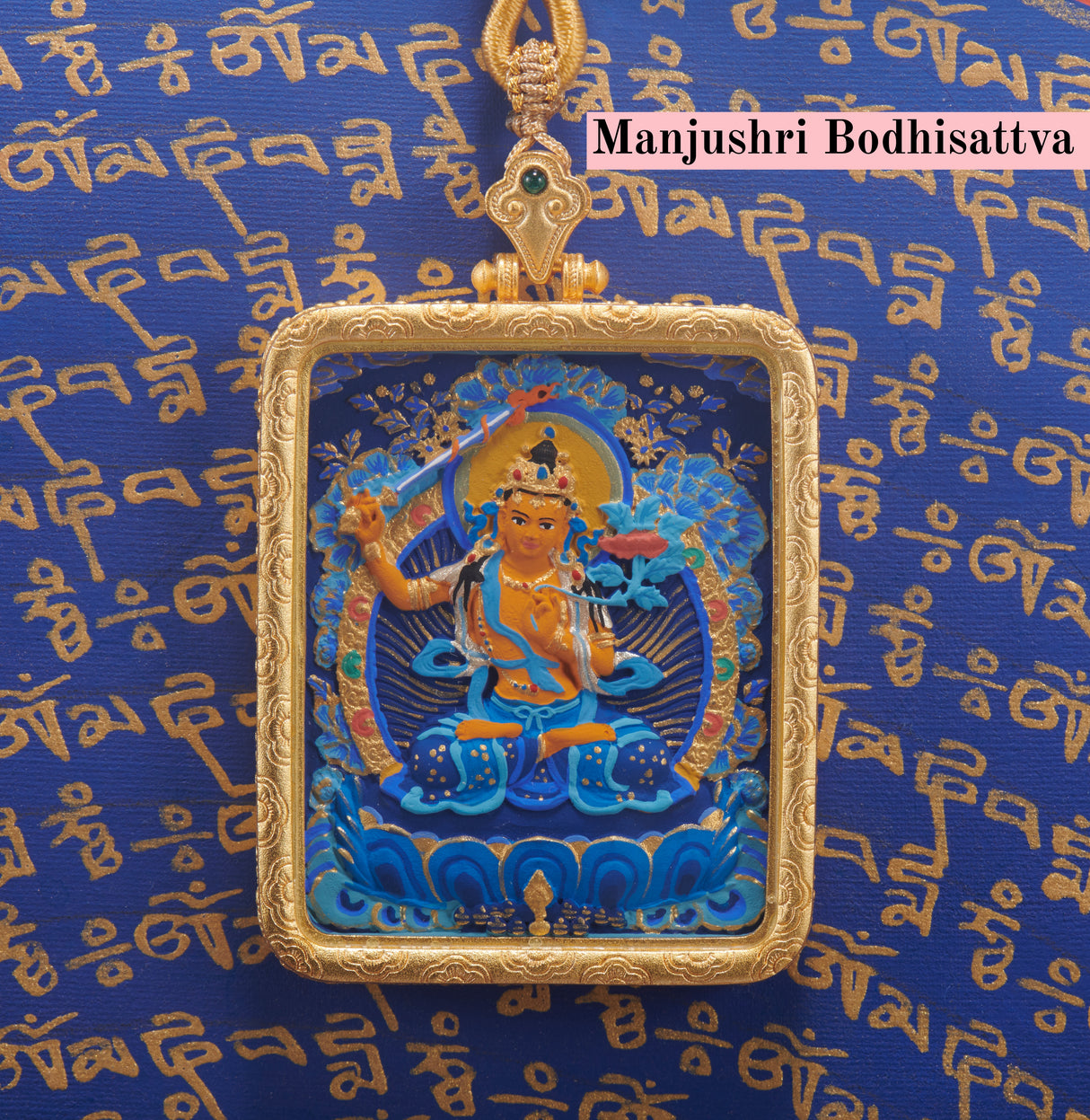 Brass Tibetan Treasure 'Three Lifetimes' Rectangular Tsa-Tsa Blue Thangka Collection
