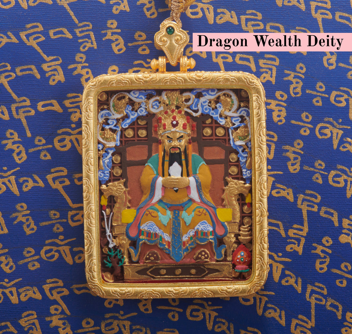 Brass Tibetan Treasure 'Three Lifetimes' Rectangular Gold-Toned Color-Painted Tsa-Tsa Frame