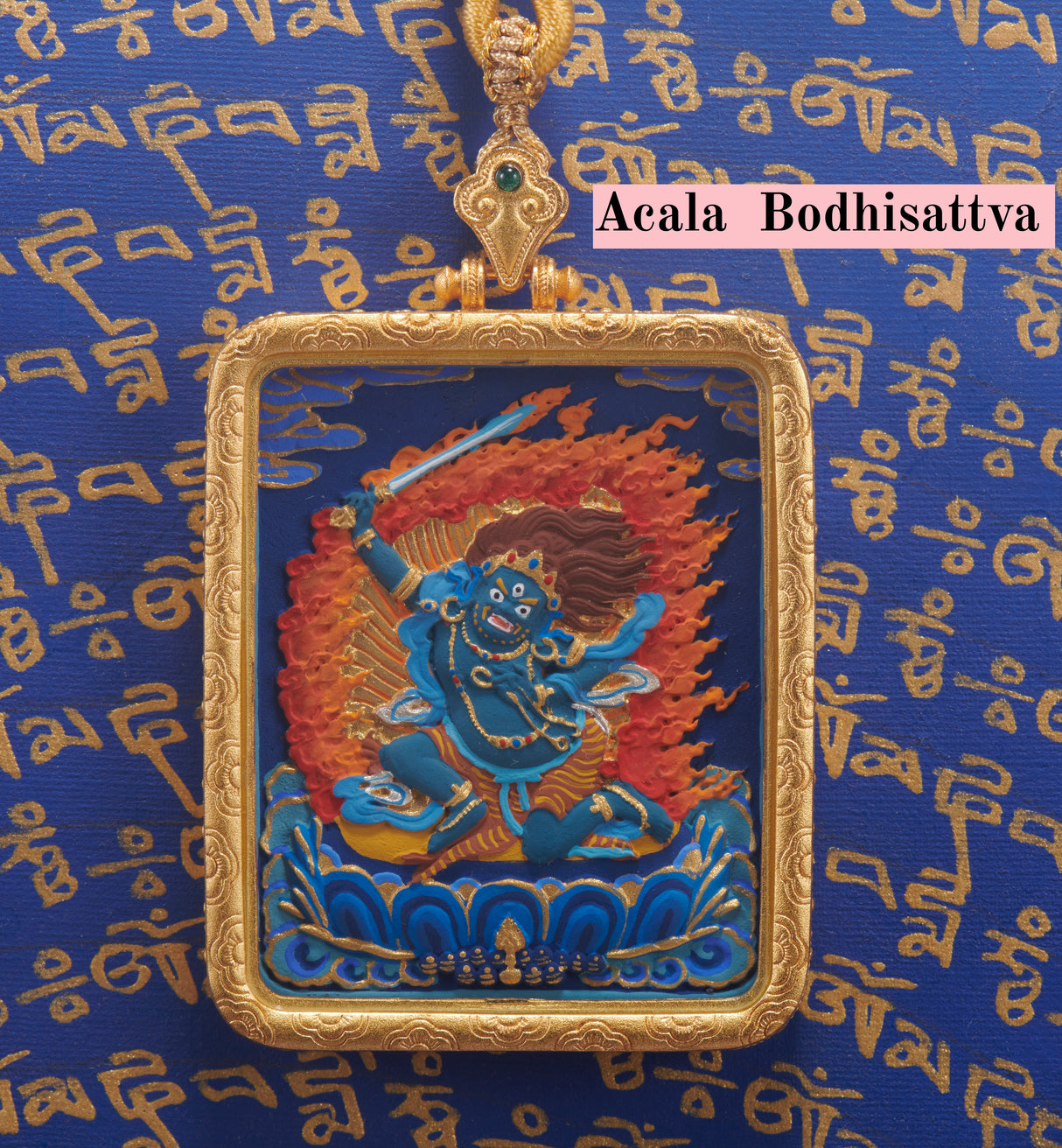 Brass Tibetan Treasure 'Three Lifetimes' Rectangular Gold-Toned Color-Painted Tsa-Tsa Frame