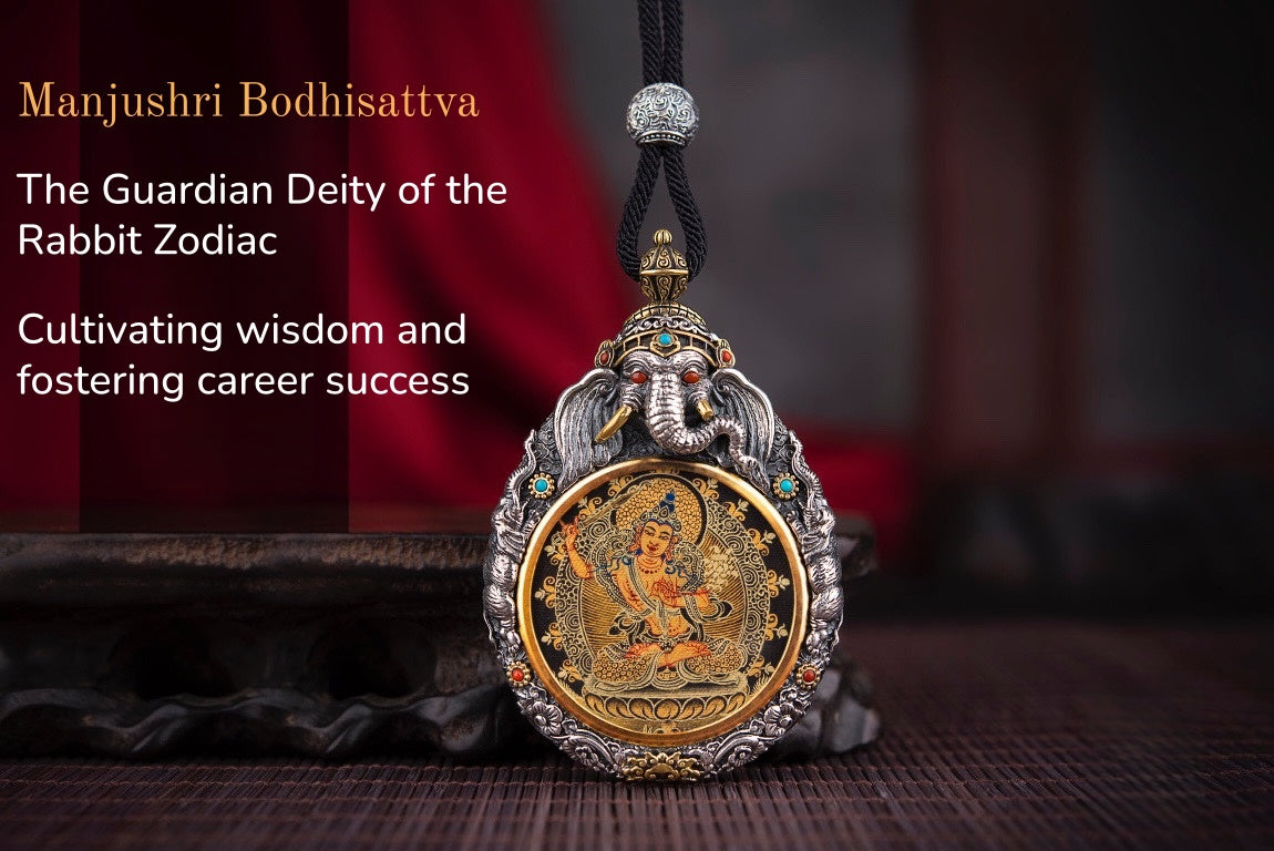 Elephant God Thangka