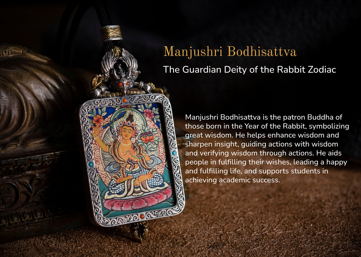 Black gold thangka of Dapeng bird