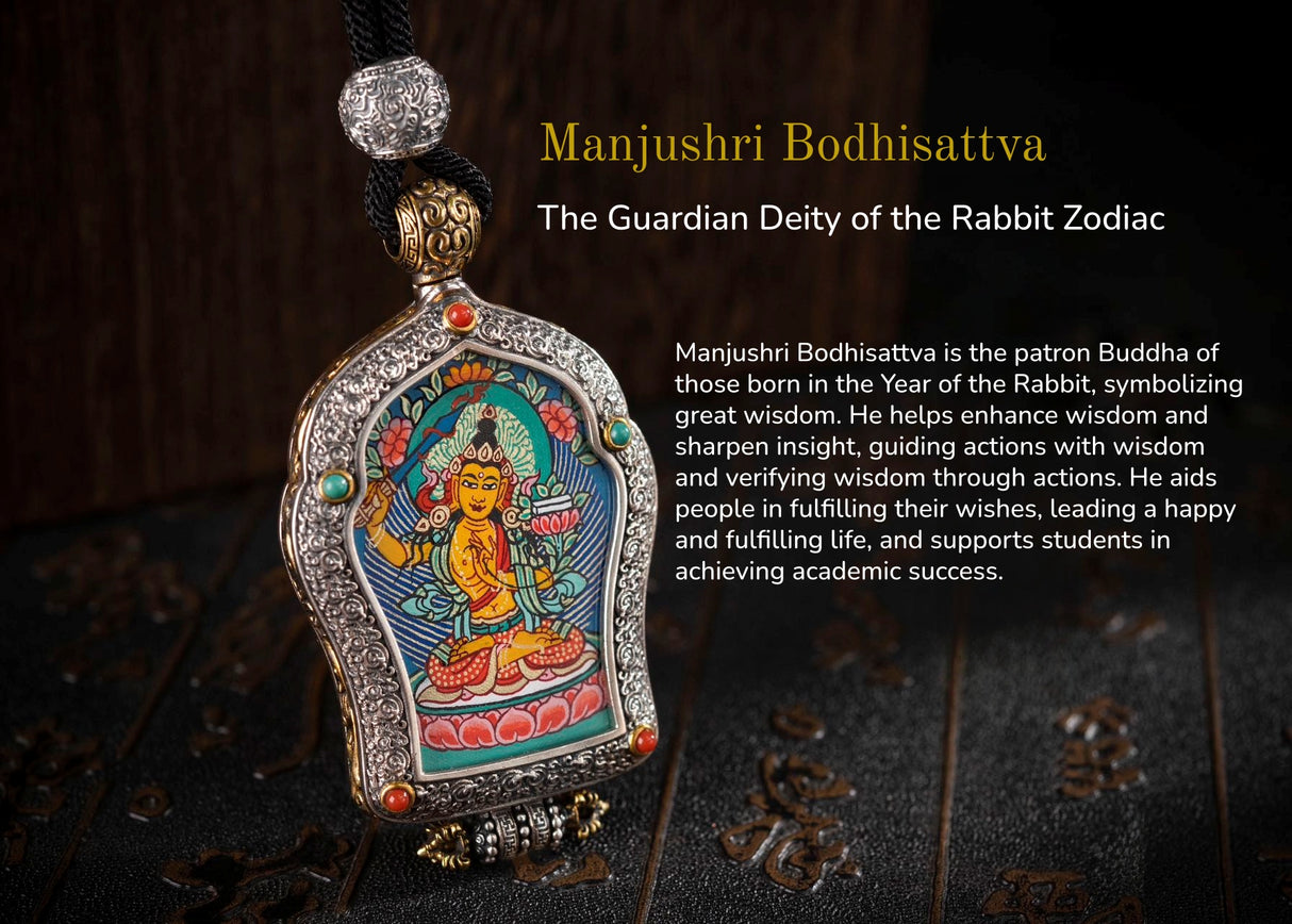 Hand-Painted Black and Gold Thangka