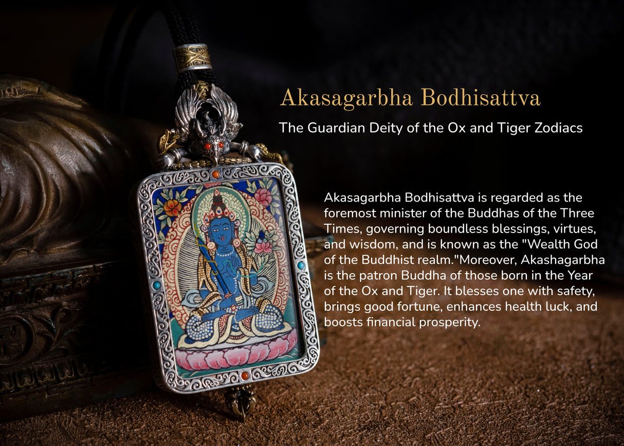 Black gold thangka of Dapeng bird