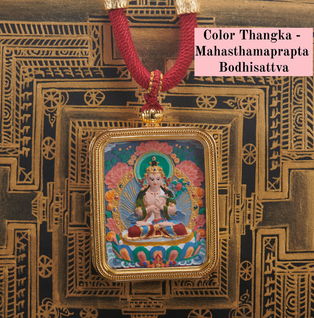 Brass 'Baokan' Manjushri Small Rectangle 3x4cm Color-Painted Tsa-Tsa Shrine Case