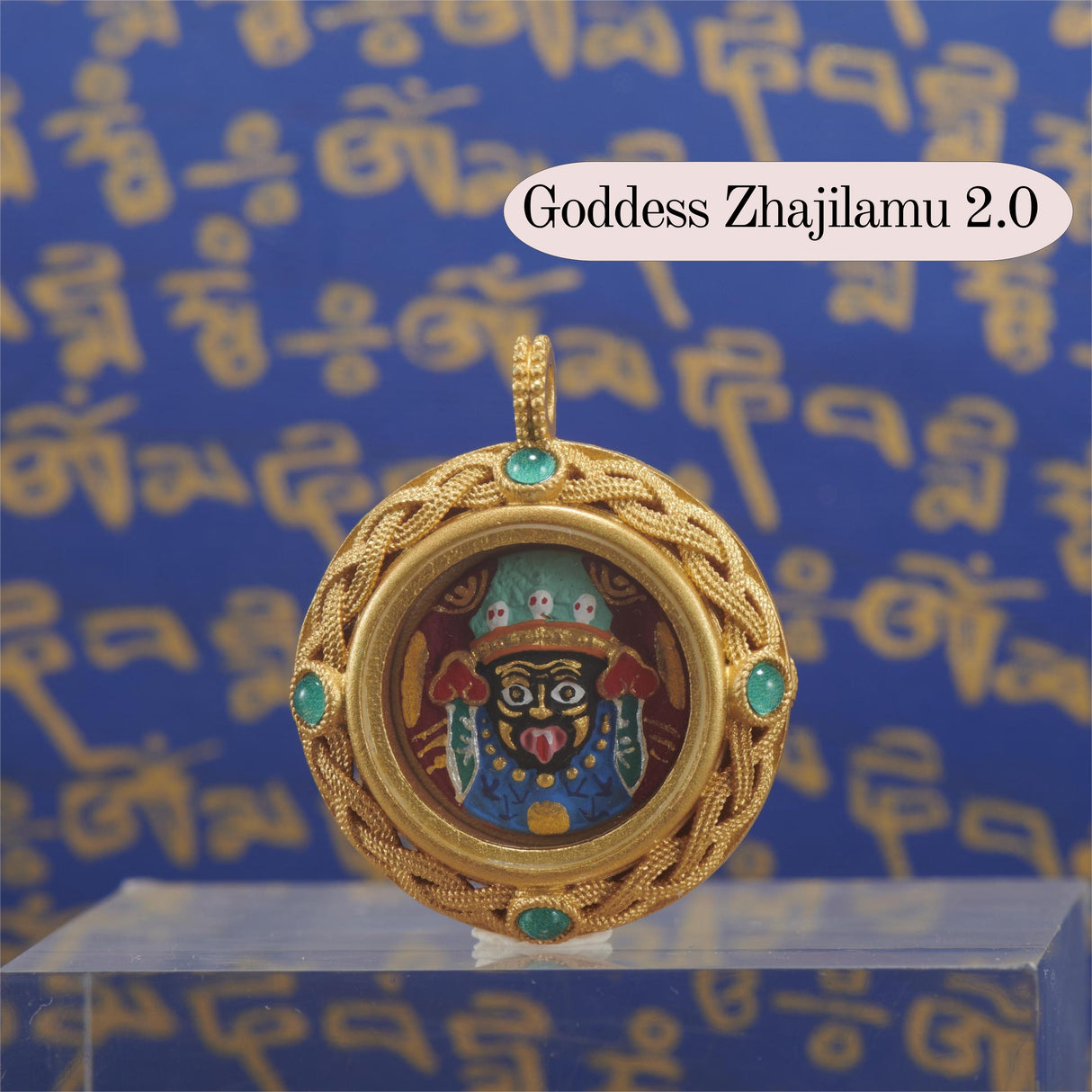 Brass Filigree Round Tsa Tsa Box