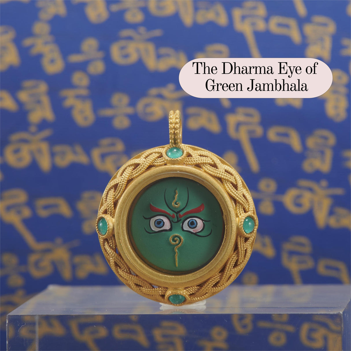 Brass Filigree Round Tsa Tsa Box