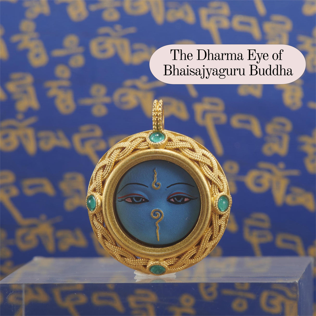 Brass Filigree Round Tsa Tsa Box