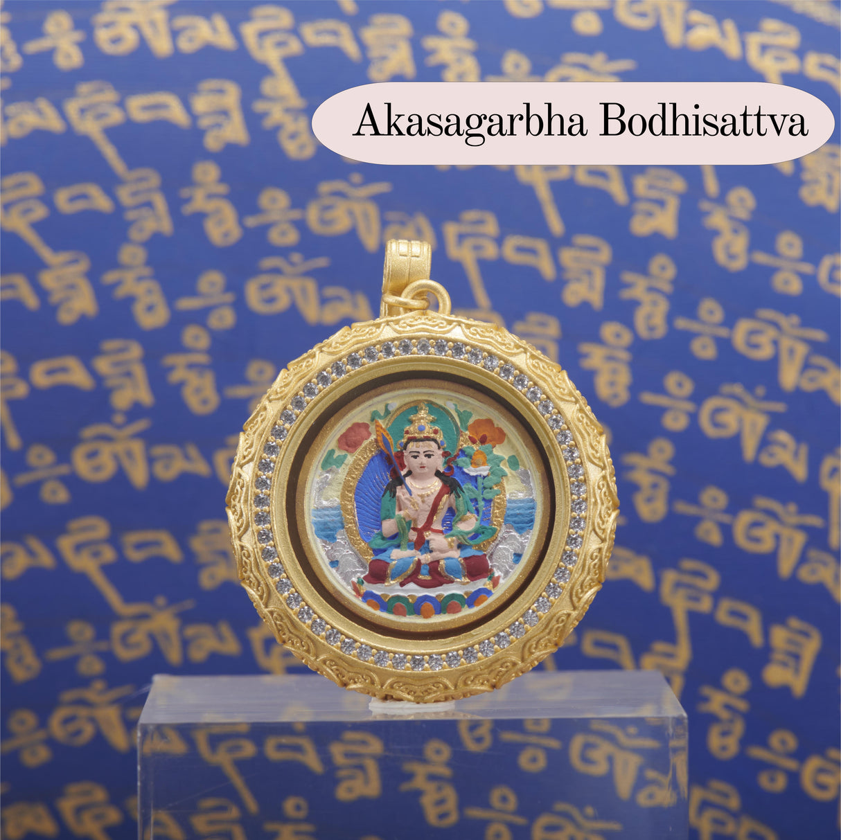 Green Feather Round Painted Tsa Tsa Pendant