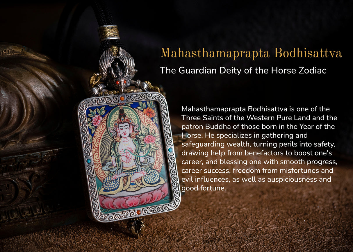 Black gold thangka of Dapeng bird