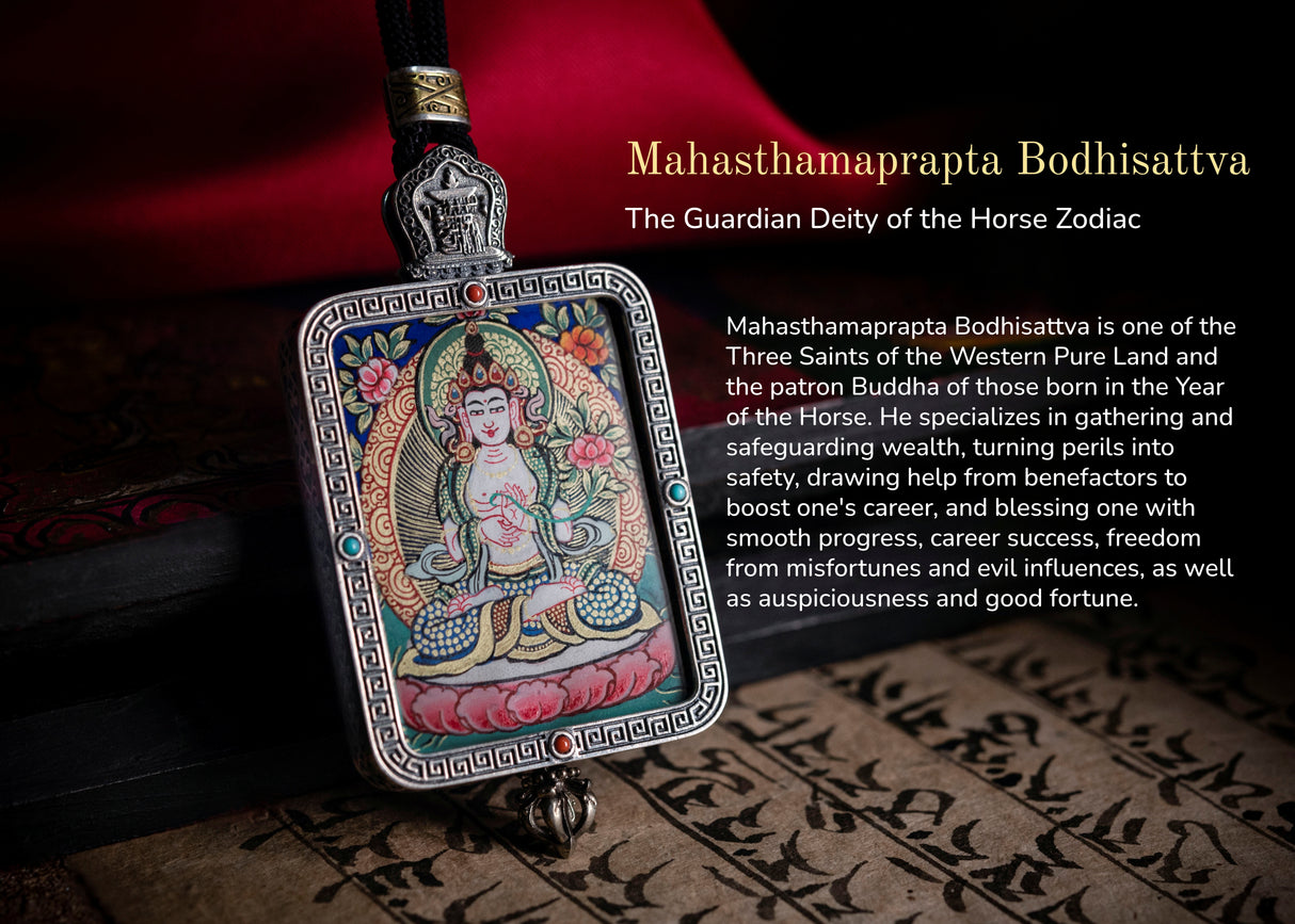 Eight zodiac Buddhas thangka