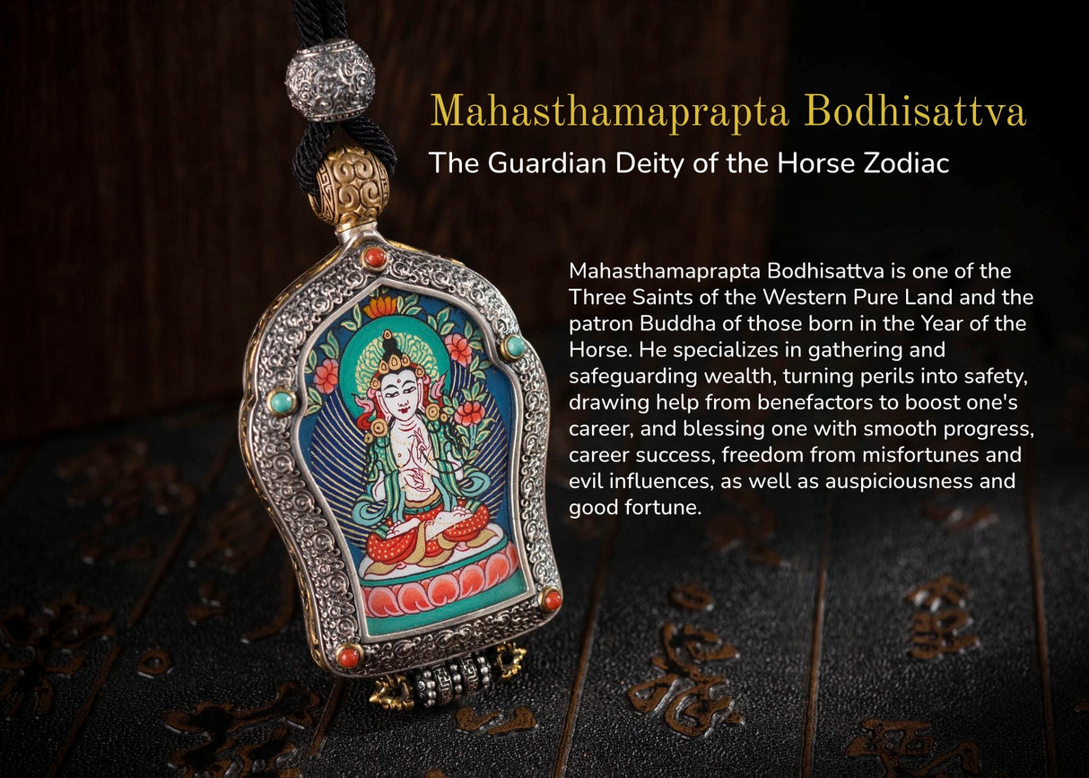 Hand-Painted Black and Gold Thangka