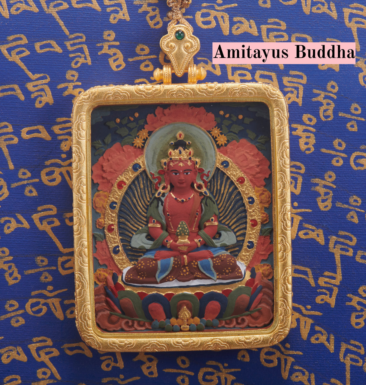 Brass Tibetan Treasure 'Three Lifetimes' Rectangular Gold-Toned Color-Painted Tsa-Tsa Frame