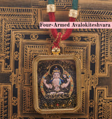 Brass 'Baoxin' Manjushri Small Rectangle 3x4cm Black Thangka Tsa-Tsa Pendant