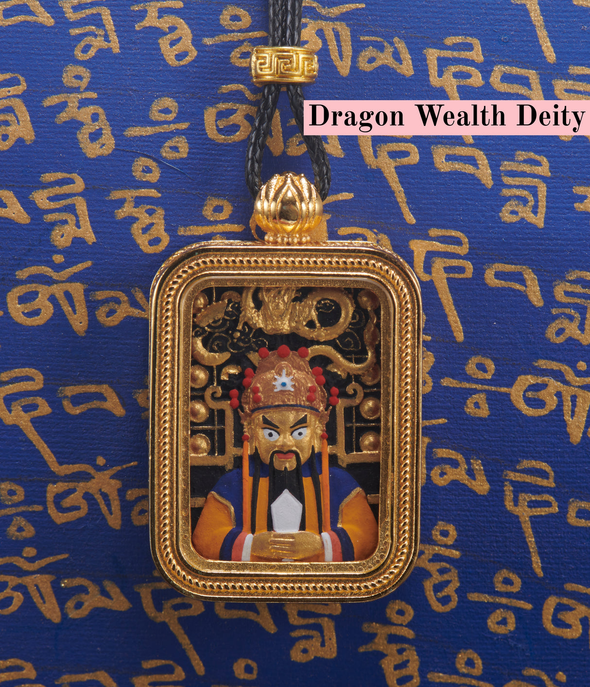 Brass 'Baokan' Manjushri Small Rectangle 3x2cm Painted Tsa-Tsa Shrine Case - Black Thangka Style