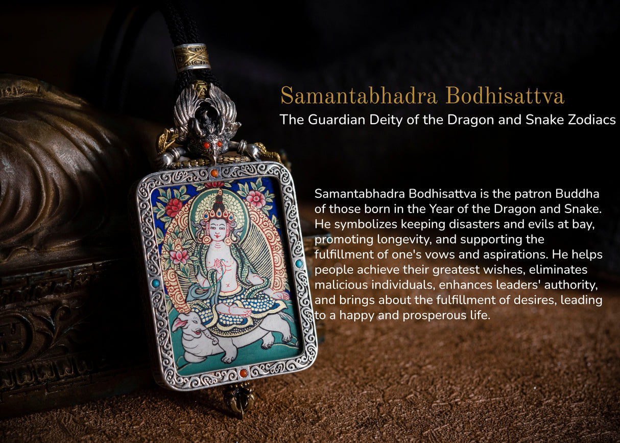 Black gold thangka of Dapeng bird