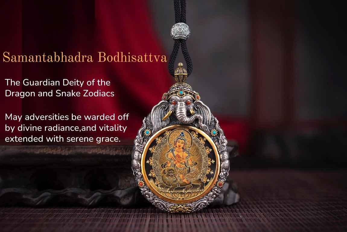 Elephant God Thangka