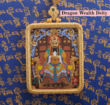 Brass Tibetan Treasure 'Three Lifetimes' Rectangular Gold-Toned Color-Painted Tsa-Tsa Frame