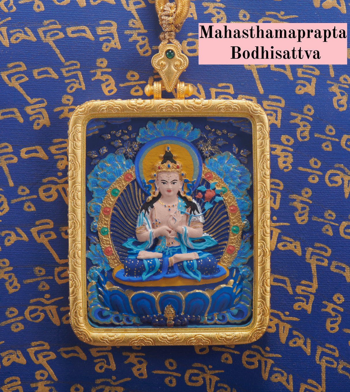 Brass Tibetan Treasure 'Three Lifetimes' Rectangular Tsa-Tsa Blue Thangka Collection