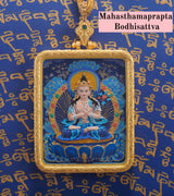 Brass Tibetan Treasure 'Three Lifetimes' Rectangular Tsa-Tsa Blue Thangka Collection