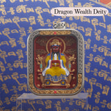 Gold-Silver Inlay Square Cinnabar Tsa Tsa Box