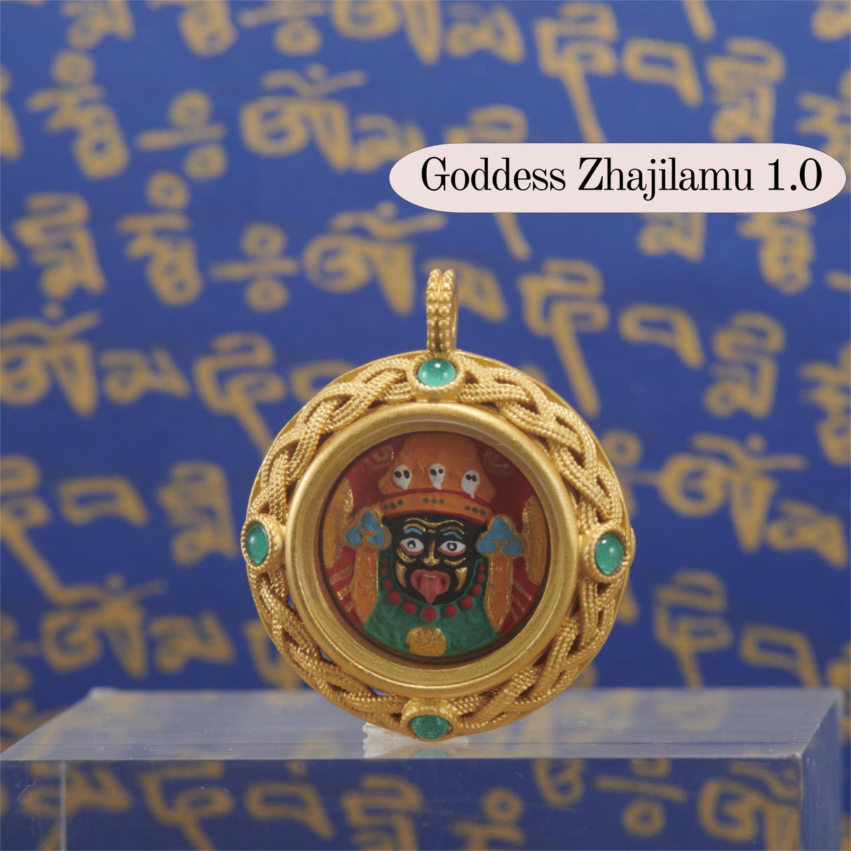 Brass Filigree Round Tsa Tsa Box