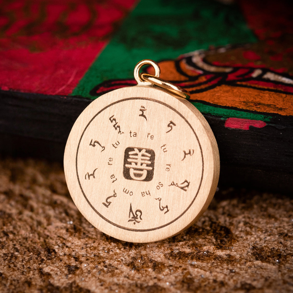 Miniature Thangka Pendant