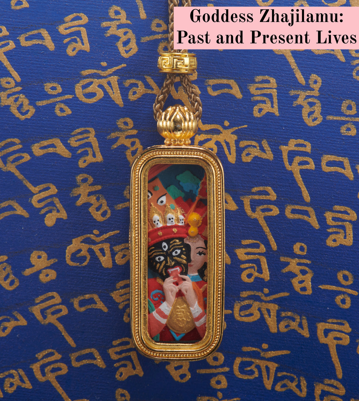 Brass 'Baokan' Manjushri Small Bar 3x1cm Tsa-Tsa Shrine Case