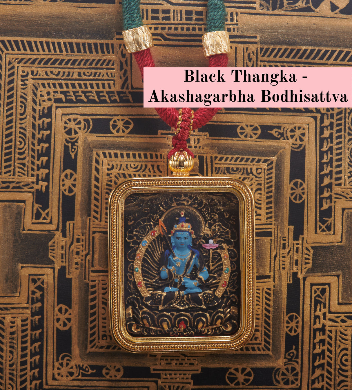 Brass 'Baokan' Manjushri Small Rectangle 3x4cm Color-Painted Tsa-Tsa Shrine Case