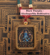 Brass 'Baokan' Manjushri Small Rectangle 3x4cm Color-Painted Tsa-Tsa Shrine Case